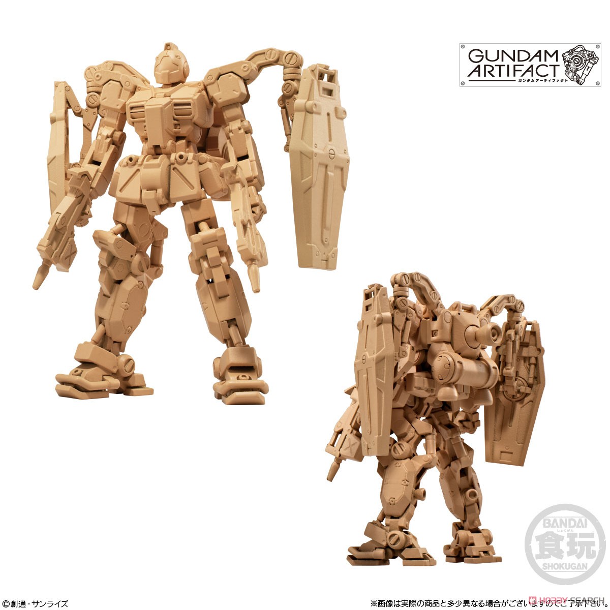 <Preorderภึง7/9/2021>เปิดรับPreorder มัดจำ 200 บาท GUNDAM ARTIFACT 2 SET W/O GUM แบบ Box10 ครบชุด 5แบบ+5ตัวสุ่มซ้ำ