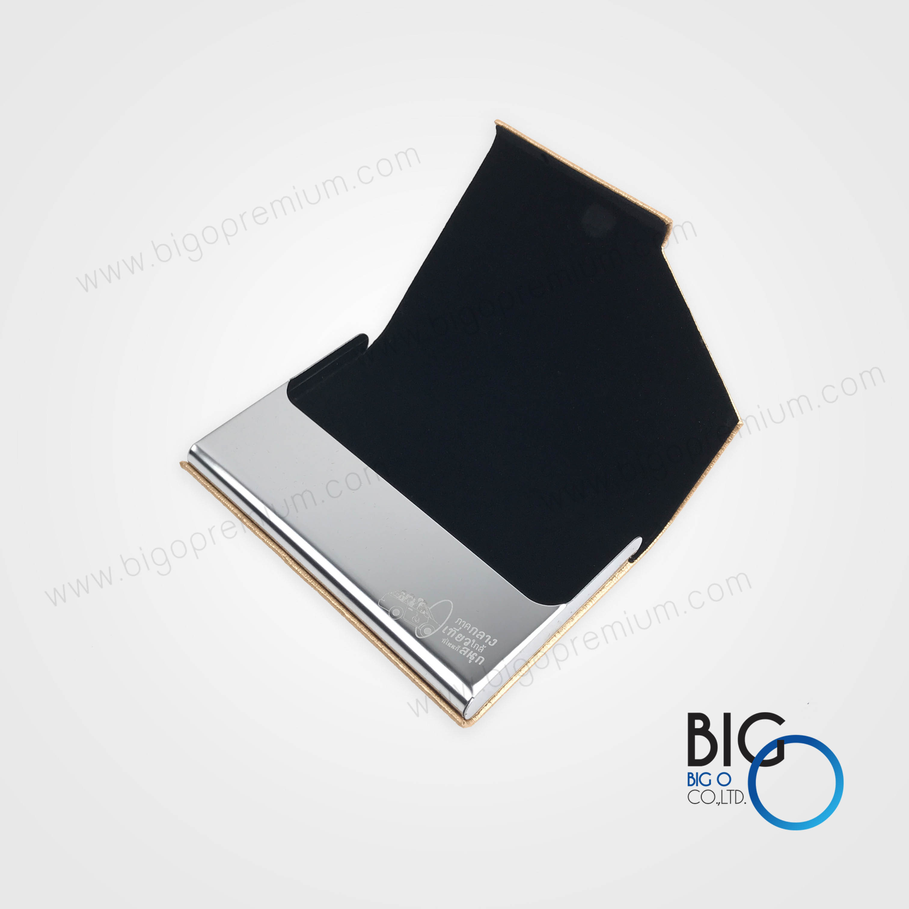 บริษัท เวิร์ค ดี พลัส จำกัด [กล่องใส่นามบัตร]