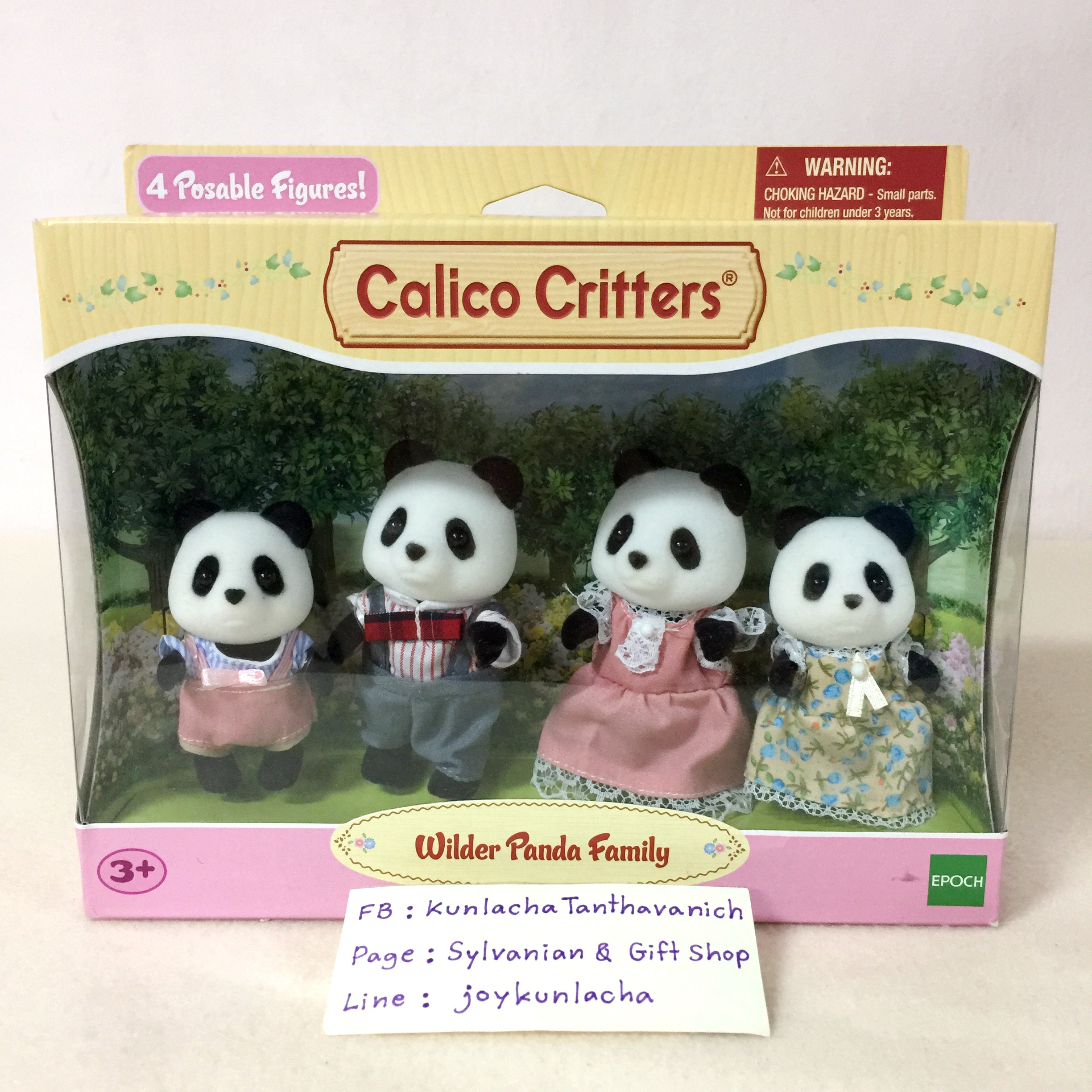 ตุ๊กตาครอบครัวคุณหมีแพนด้า ซิลวาเนียนแท้ Wilder Panda Family : Sylvanian Families