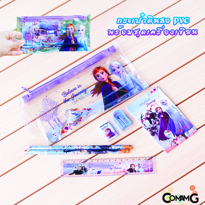 กระเป๋าดินสอPVCพร้อมชุดเครื่องเขียน ดินสอ ยางลบ ไม้บรรทัด กบเหลา และสมุดโน๊ต ลายการ์ตูน เอลซ่า สไปรเดอร์แมน ดิสนีย์ อเวนเจอร์ ลิขสิทธิ์แท้