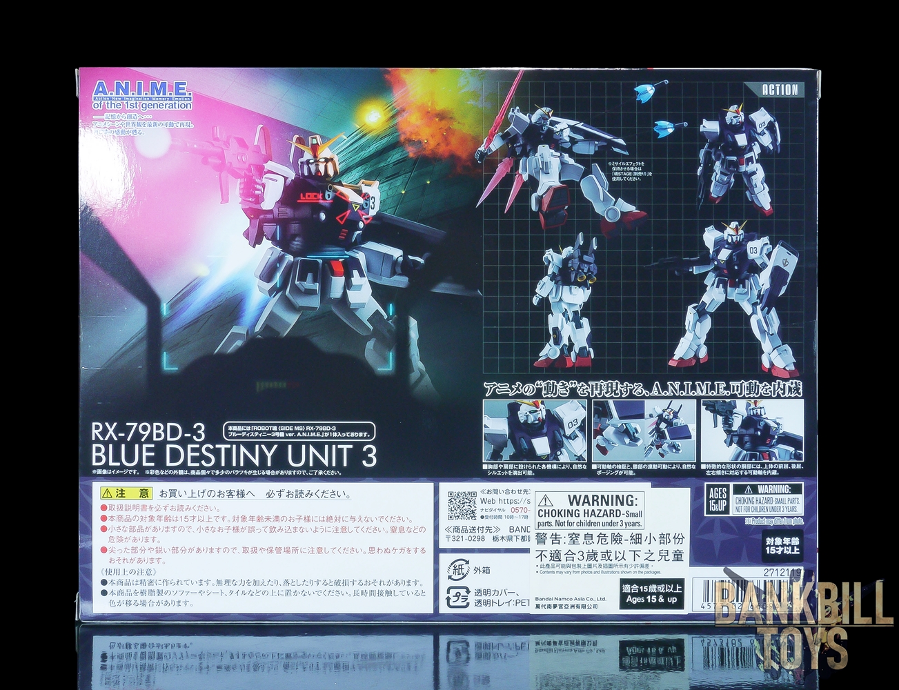 กันดั้ม Bandai Spirits Premium Bandai Tamashii Web Shop Limited The Robot Spirits <SIDE MS> R-SP RX-79BD-3 Blue Destiny Unit 3 Ver. A.N.I.M.E.
