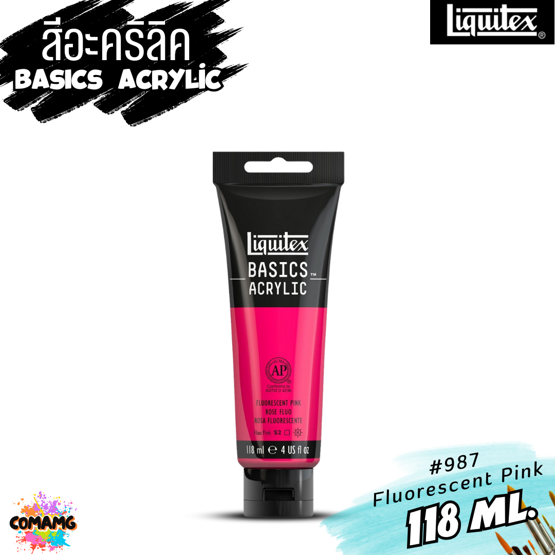 สีอะคริลิค Liquitex แบบหลอด 118มล. 72 เฉดสี สีอคริลิค BASICS Acrylic color พร้อมส่ง (ลิงค์ที่2)