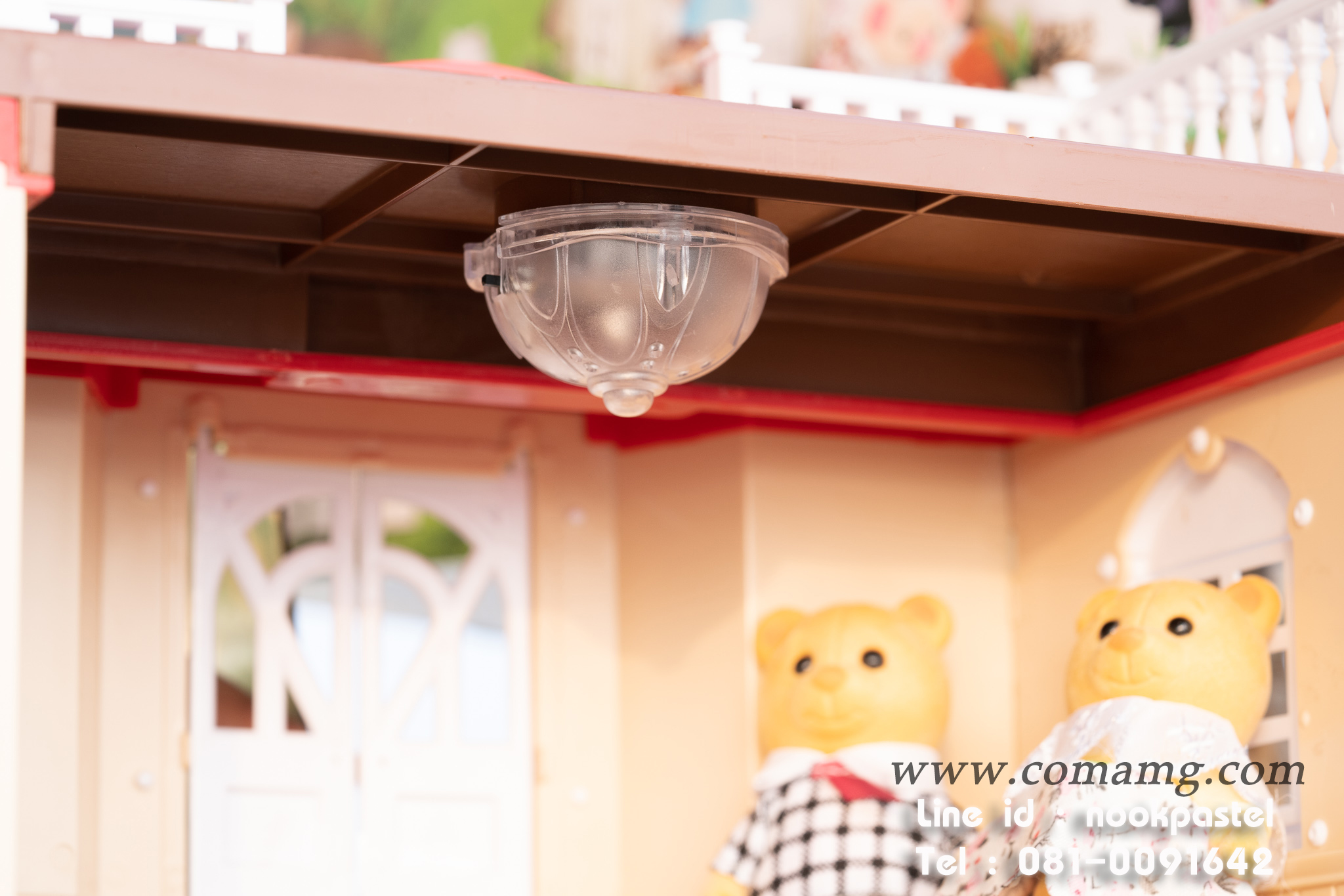 บ้านหมี Happy Family (มีไฟ)