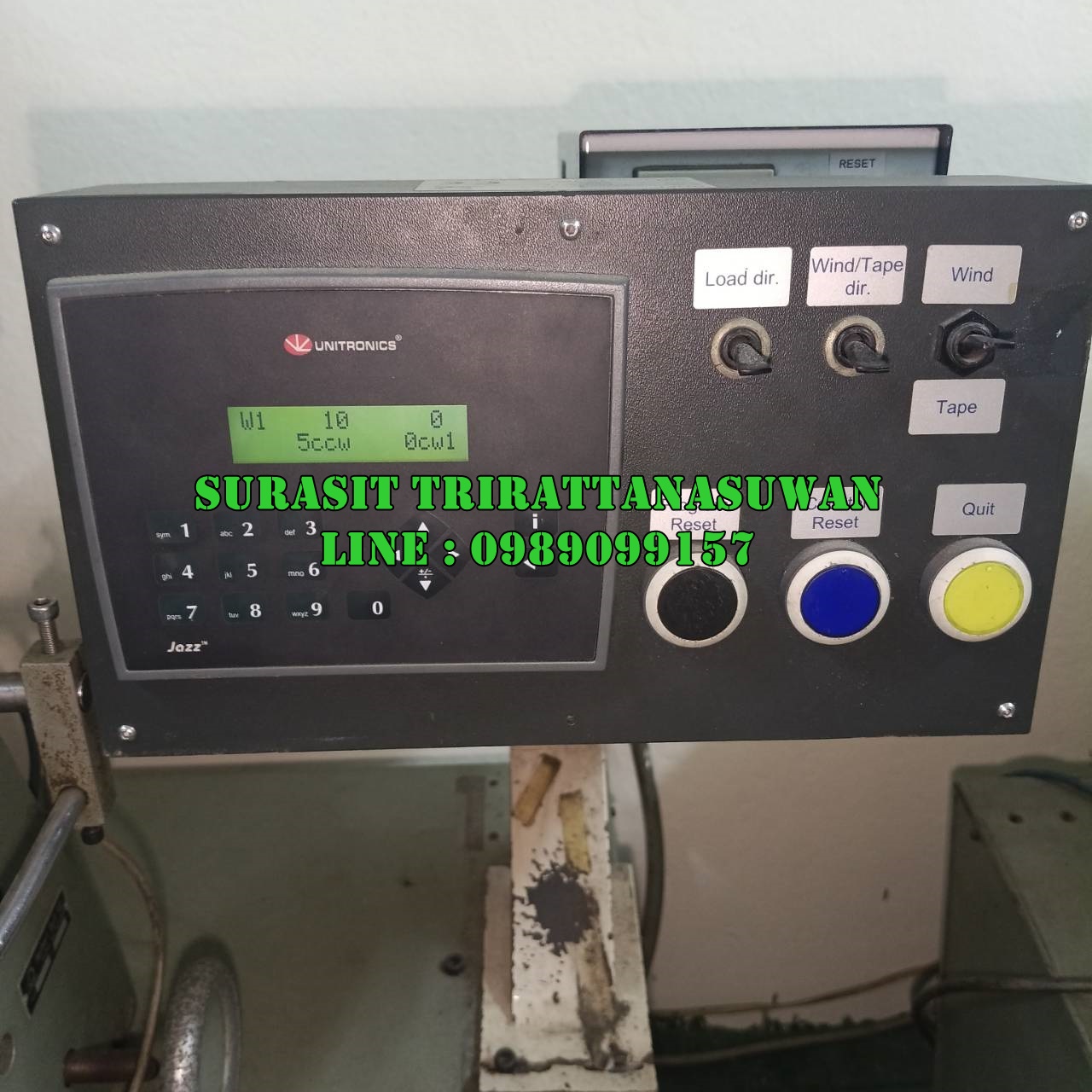 Ruff Toroidal machine RWL-E1