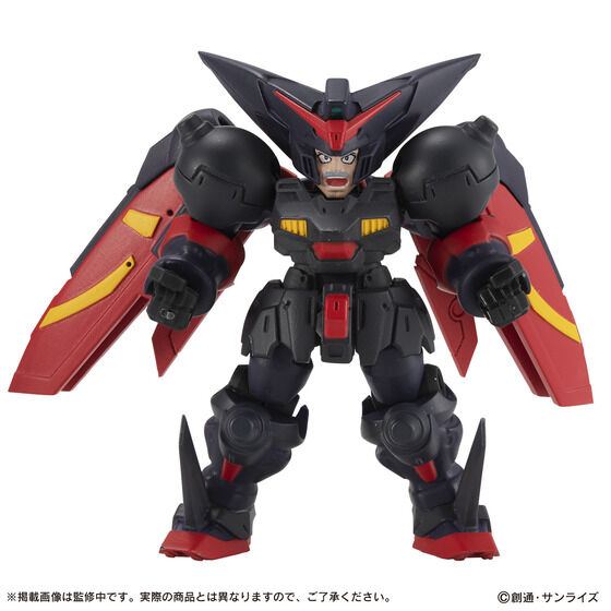 <Preorderภึง 7/11/2022>เปิดรับPreorder มัดจำ 200 บาท MOBILE SUIT ENSEMBLE EX44 MASTER GUNDAM OPTION SET