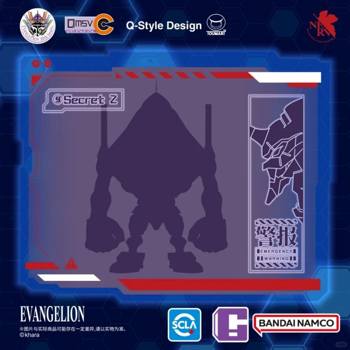 <Preorderภึง 12/7/2025>เปิดรับPreorder มัดจำ 200 บาท ยกกล่อง *Box of 8 ** QMSV-C EVANGELION VOL.1.** แบบสุ่ม **