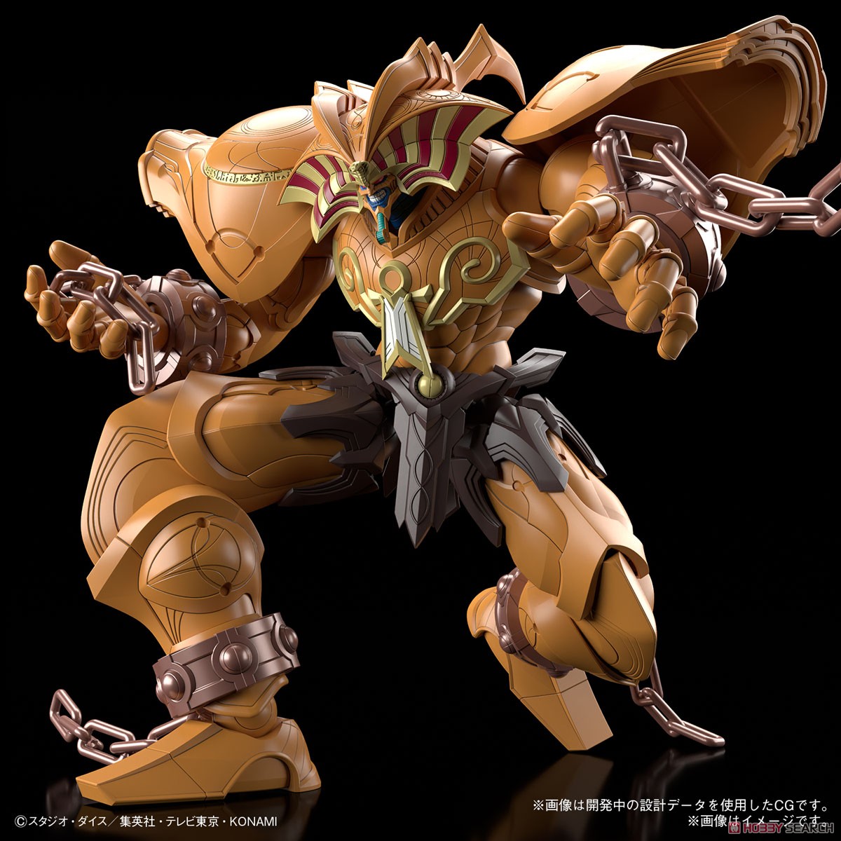<Preorder ปิดรับวันที่ 2/4/2023> 🔔เปิดรับPreorder มัดจำ 100 บาท Figure-rise Standard Amplified Exodia 4800yen