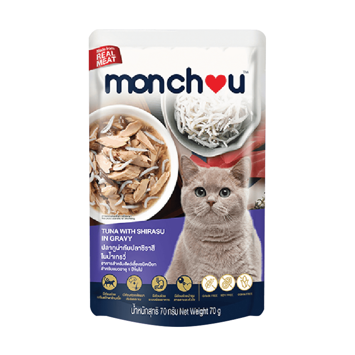 MONCHOU อาหารแมวเปียก 70g 12ซอง ชนิดซอง เนื้อแน่น คุณภาพดี สำหรับแมวอายุ 3 เดือนขึ้นไป หลากหลายรสชาติ