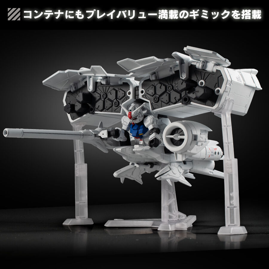 กันดั้ม Bandai Premium Bandai Gashapon Department Store Limited Mobile Suit Gundam Mobile Suit Ensemble EX40 RX-78GP03 Gundam GP03 Dendrobium