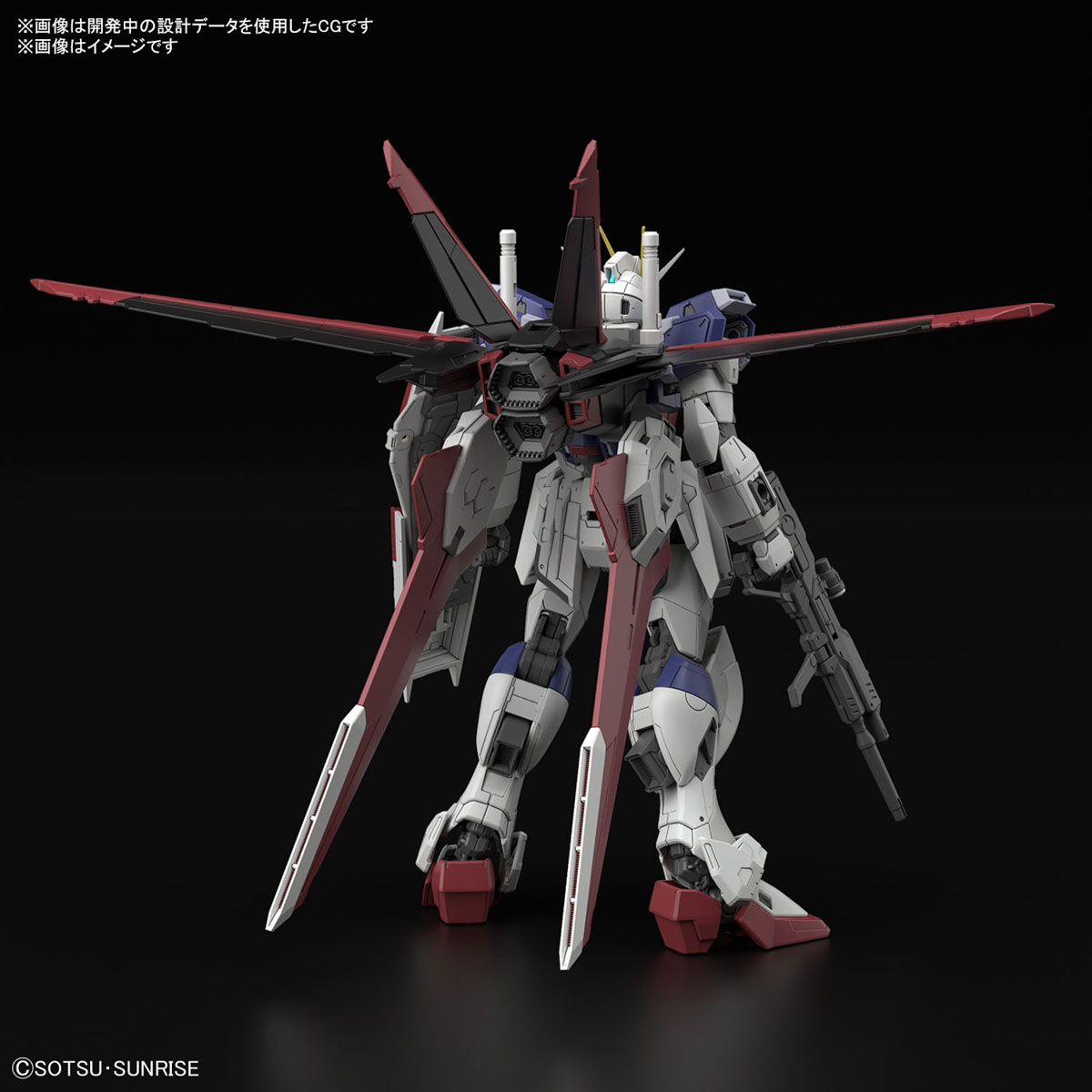 <Preorder ปิดรับวันที่ 9/10/2023 > 🔔เปิดรับPreorder มัดจำ 100 บาท RG 1/144 Force Impulse Gundam SpecII