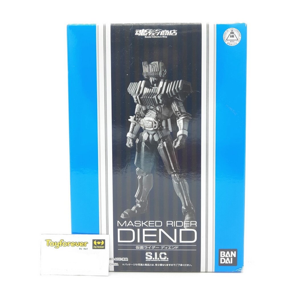 SIC Rider Diend ดิเอน LIMITED มือ1