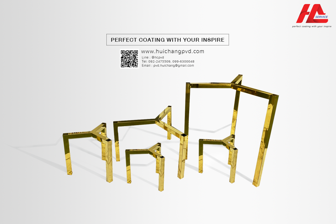 ตัวอย่างงานขาวางโต๊ะ เคลือบสีทองไทเทเนียม | PVD COATING