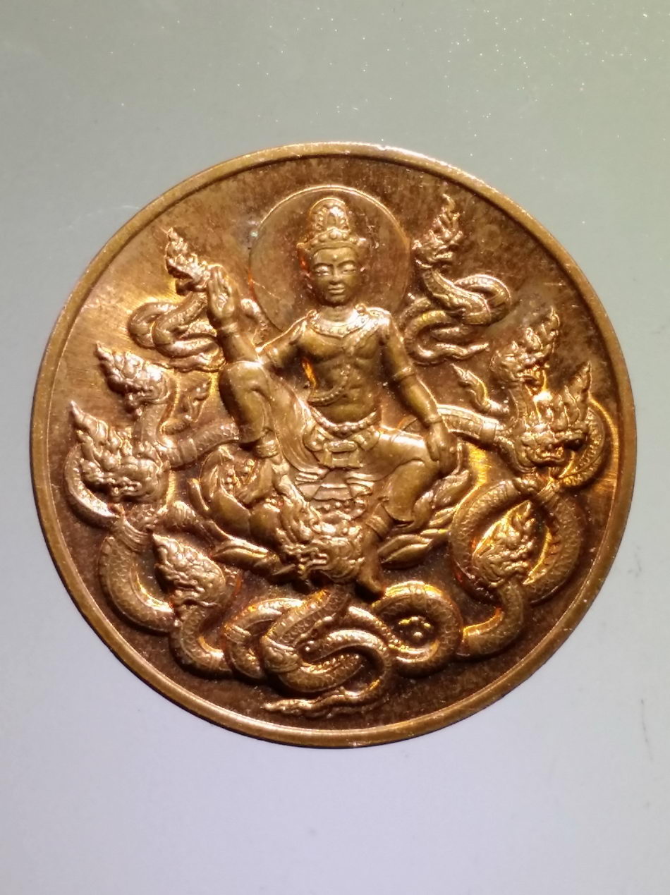 รหัสสินค้า จตุคามรามเทพ 587 จตุคามรามเทพ รุ่น บารมีร่มไทร ปีพ.ศ. 2550 เหรียญทองแดง ขนาด 3.2 ซ.ม.
