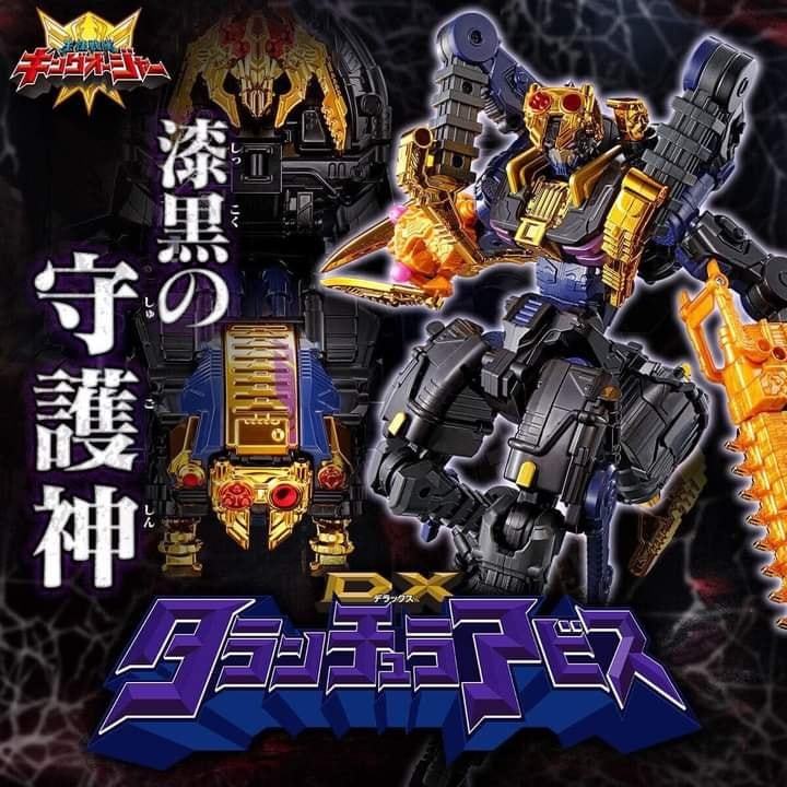 King ohger DX Tarantula Abyss knight zero 🕷️ มือ1 เซ็ต3ตัว