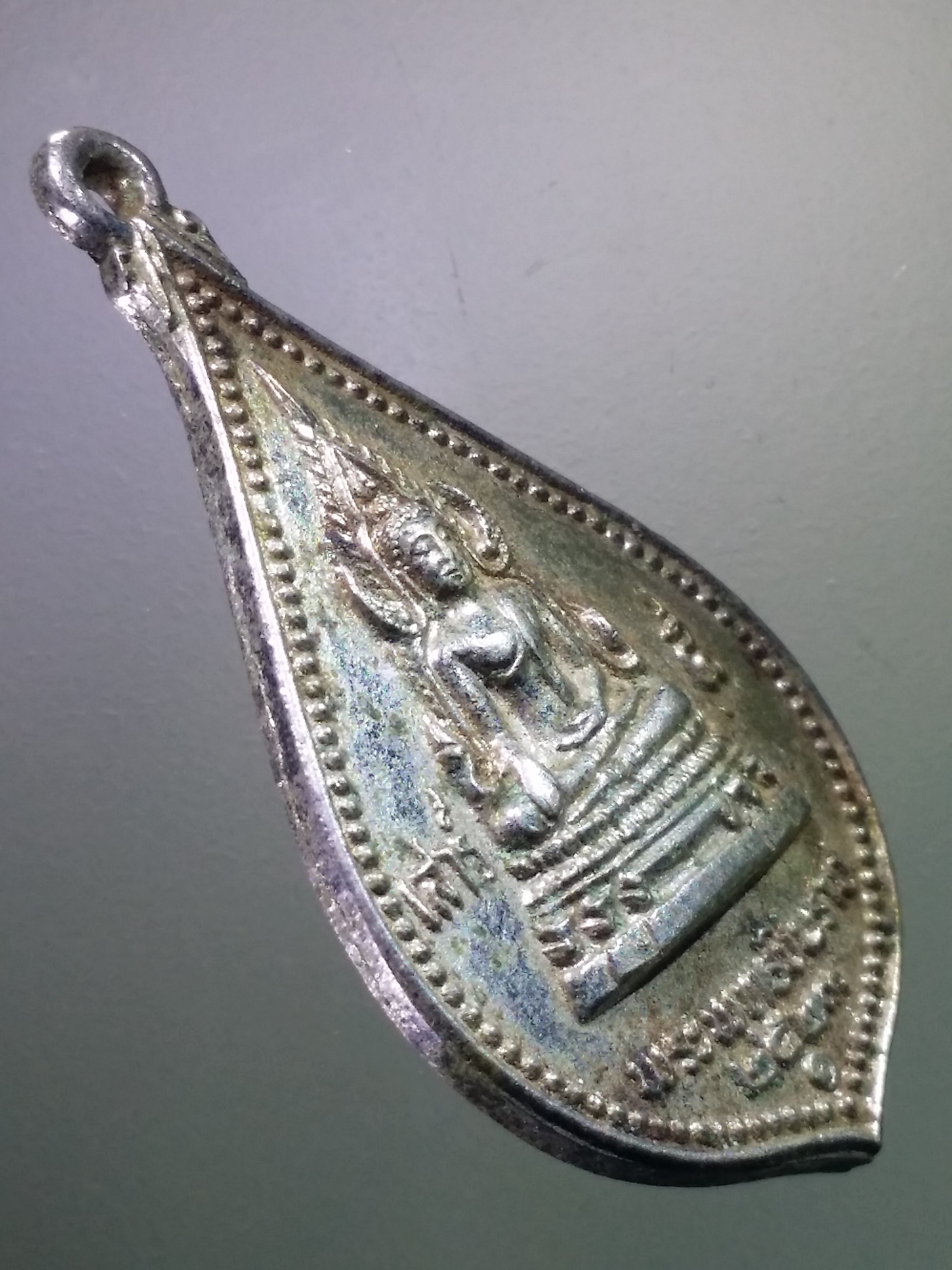 รหัสสินค้า พิษณุโลก 038 เหรียญพระพุทธชินราช รุ่นเสาร์ 5 ปี 2523 ที่ระลึกในการสร้างพระอุโบสถวัดศรีโสภณ อำเภอวังทอง จังหวัดพิษณุโลก