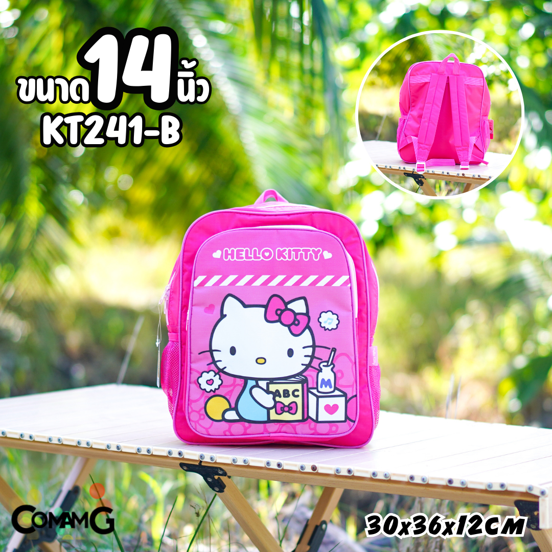 กระเป๋าเป้สะพายหลังคิตตี้ กระเป๋าเป้ไปโรงเรียน ลายkitty 12นิ้ว14นิ้ว16นิ้ว พร้อมส่ง