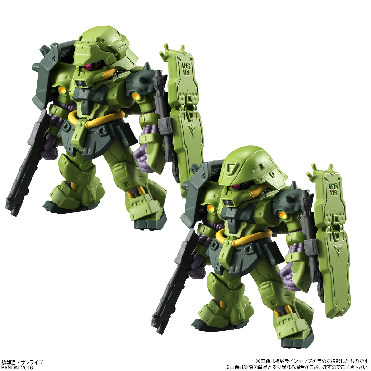 กันดั้ม Bandai Candy Toy FW Gundam Converge #03 No.136 AMS-119 Geara Doga