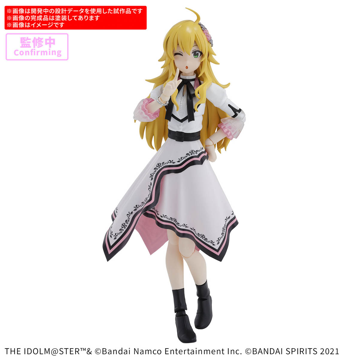 <Preorder ปิดรับวันที่ ยังไม่ระบุวันปิด> 🔔เปิดรับPreorder มีมัดจำ 100 บาท 30MS Miki Hoshii (20th Anniv. YOU AND Ai!)