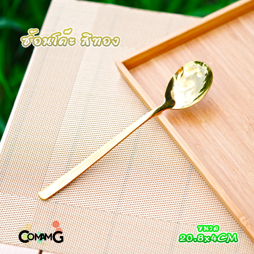 ช้อนเกาหลี ช้อนสแตนเลส จิ้มผลไม้ มีดปาดเนย ช้อนชงกาแฟ มีหลายสี พร้อมส่ง