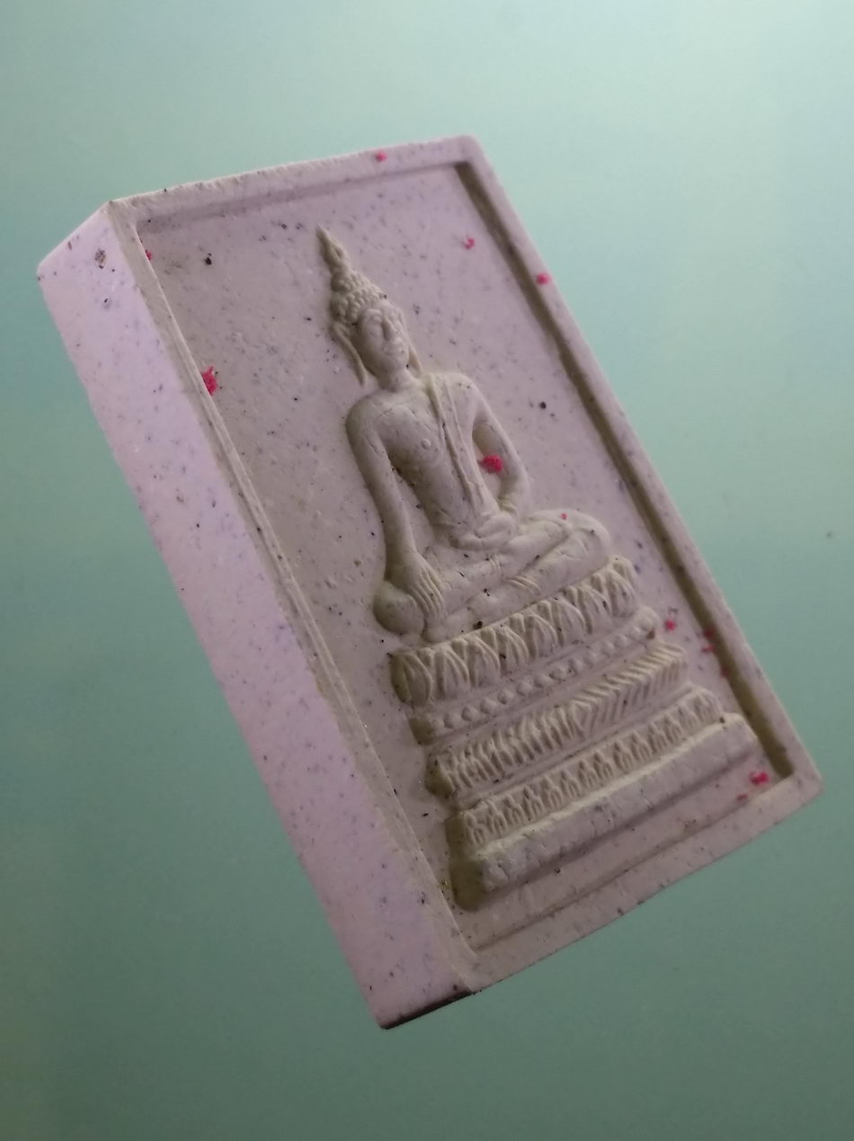 รหัสสินค้า พระมีกล่อง 4030 พระผงหลวงพ่อใหญ่ พระประธานอุโบสถ วัดบางขมิ้น อำเภอพระประแดง จังหวัดสมุทรปราการ ไม่ทราบปีที่สร้าง