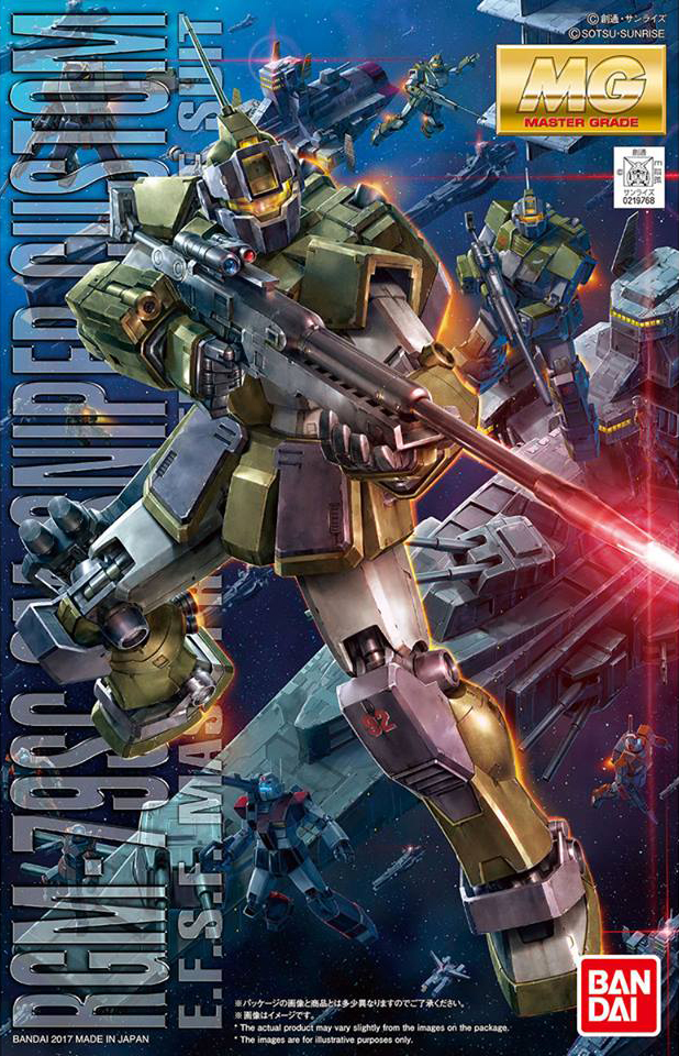 MG GM Sniper Custom