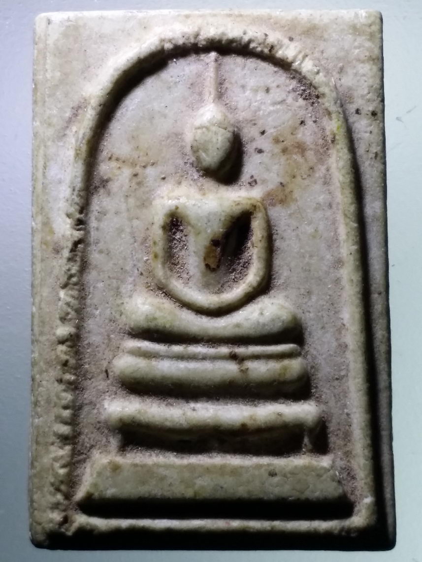 รหัสสินค้า พระเนื้อดิน เนื้อผง เนื้อว่าน 7174 พระสมเด็จ รุ่นทูลเกล้า สมเด็จพระญาณสังวร สมเด็จพระสังฆราชสกลมหาสังฆปริณายก วัดบวรนิเวศวิหาร