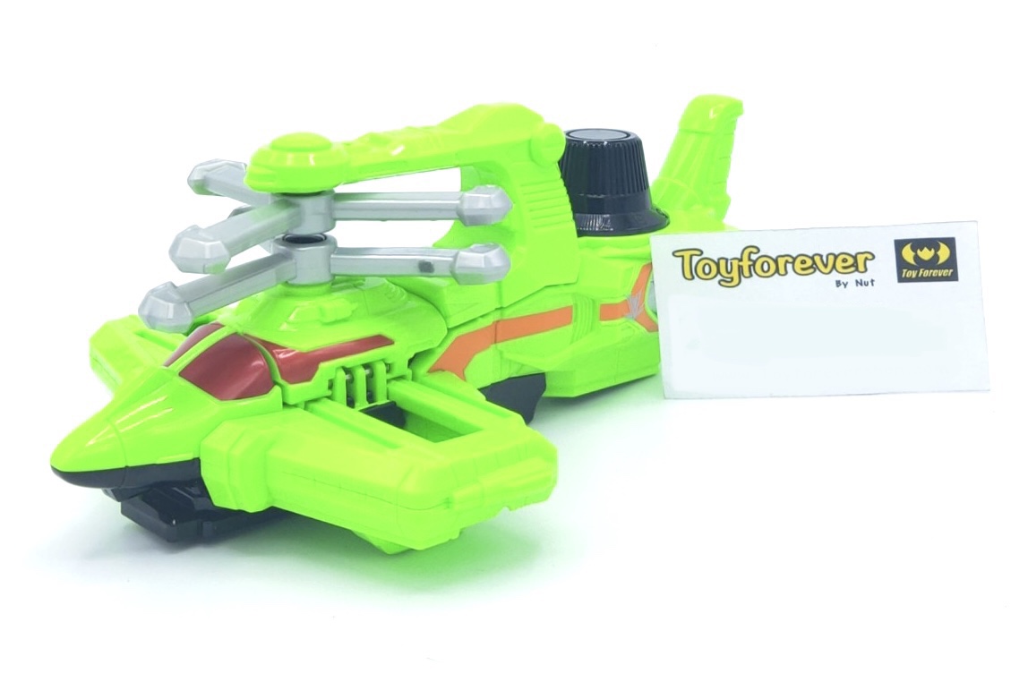 DX Cyclone Dial Fighter ตัวเสริม หุ่นลูแปง