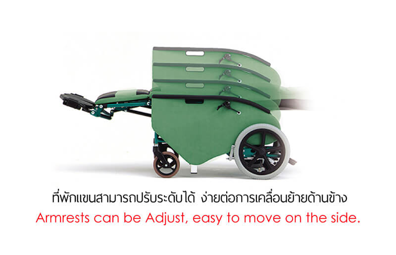 รถเข็นปรับเอนนอน แบรนด์ญี่ปุ่น Matsunaga Wheelchair (車いす) รุ่น FR31TR ขนาดมาตรฐาน เปิดประสบการณ์นอนที่สบายที่สุด + แถมฟรี สายรัดกันตก (รุ่นยอดนิยม)