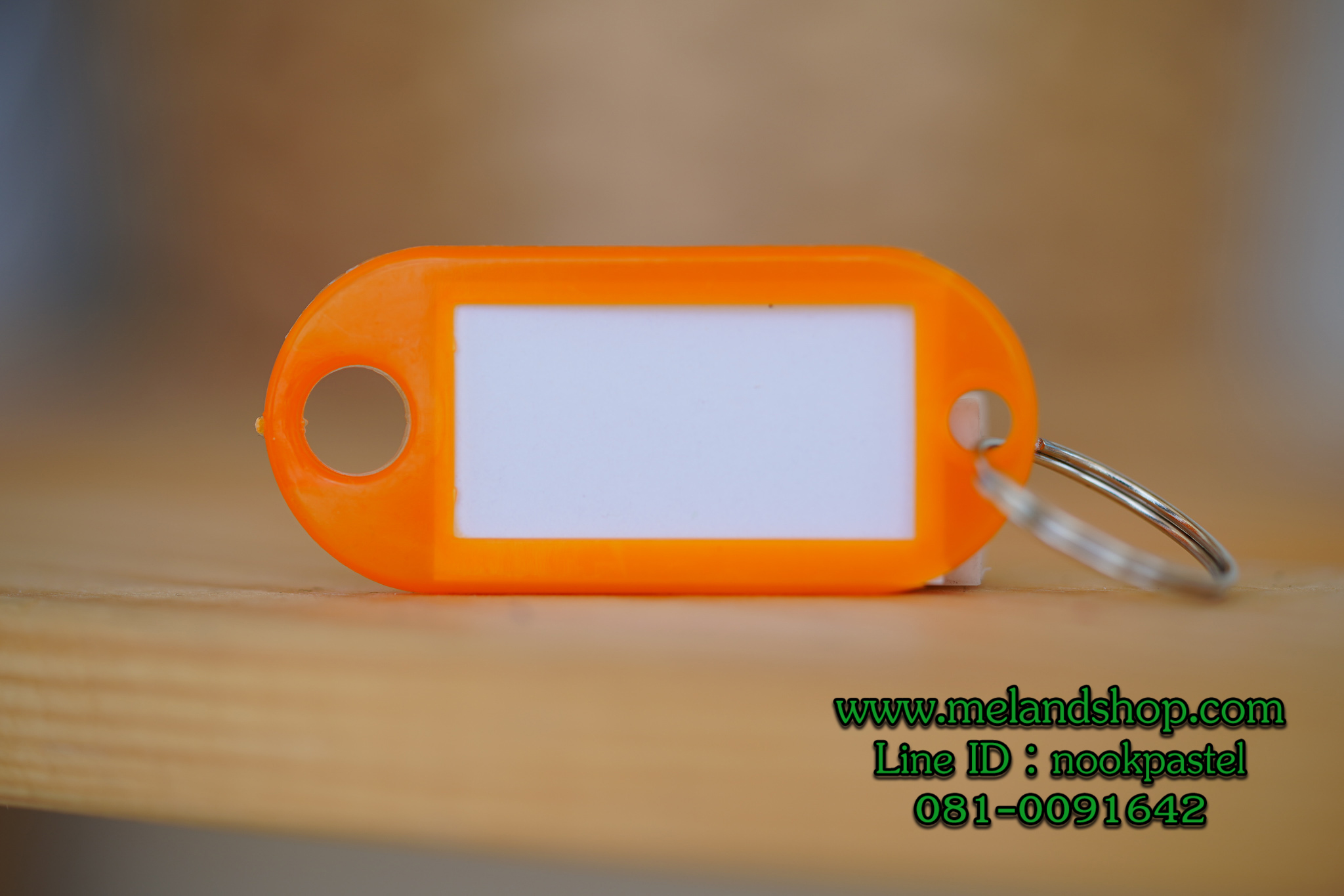 พวงกุญแจป้ายชื่อ พวงกุญแจเขียนชื่อ มีหลายสี สินค้าพร้อมส่ง