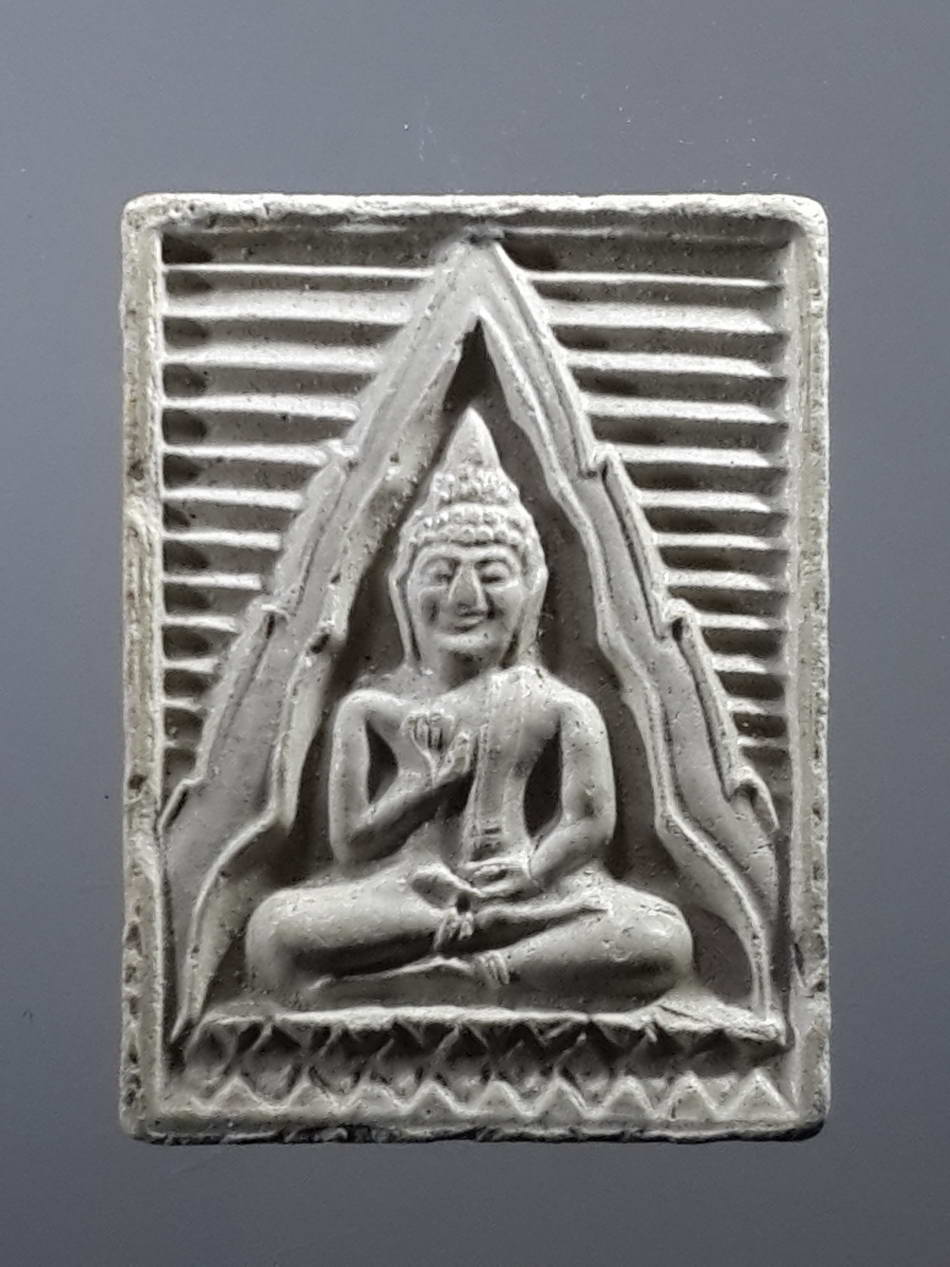 รหัสสินค้า พระเนื้อดิน เนื้อผง เนื้อว่าน 1434 พระผงของขวัญ รุ่นอนุสรณ์สถานแห่งชาติ พระรายการนี้ให้เช่าบูชาแล้ว