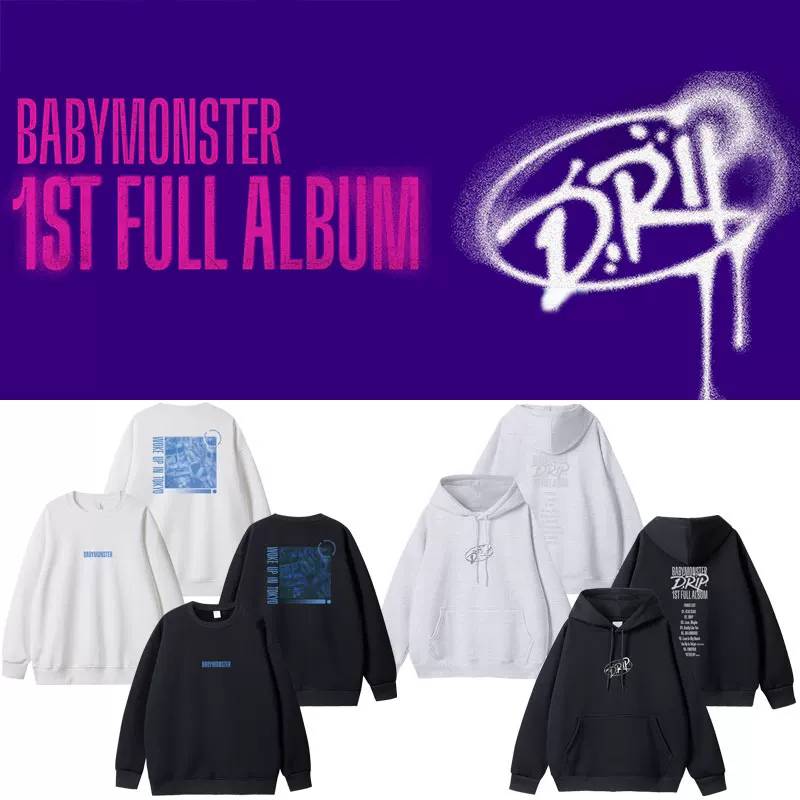 เสื้อกันหนาว BABYMONSTER : 1st FULL ALBUM [DRIP]