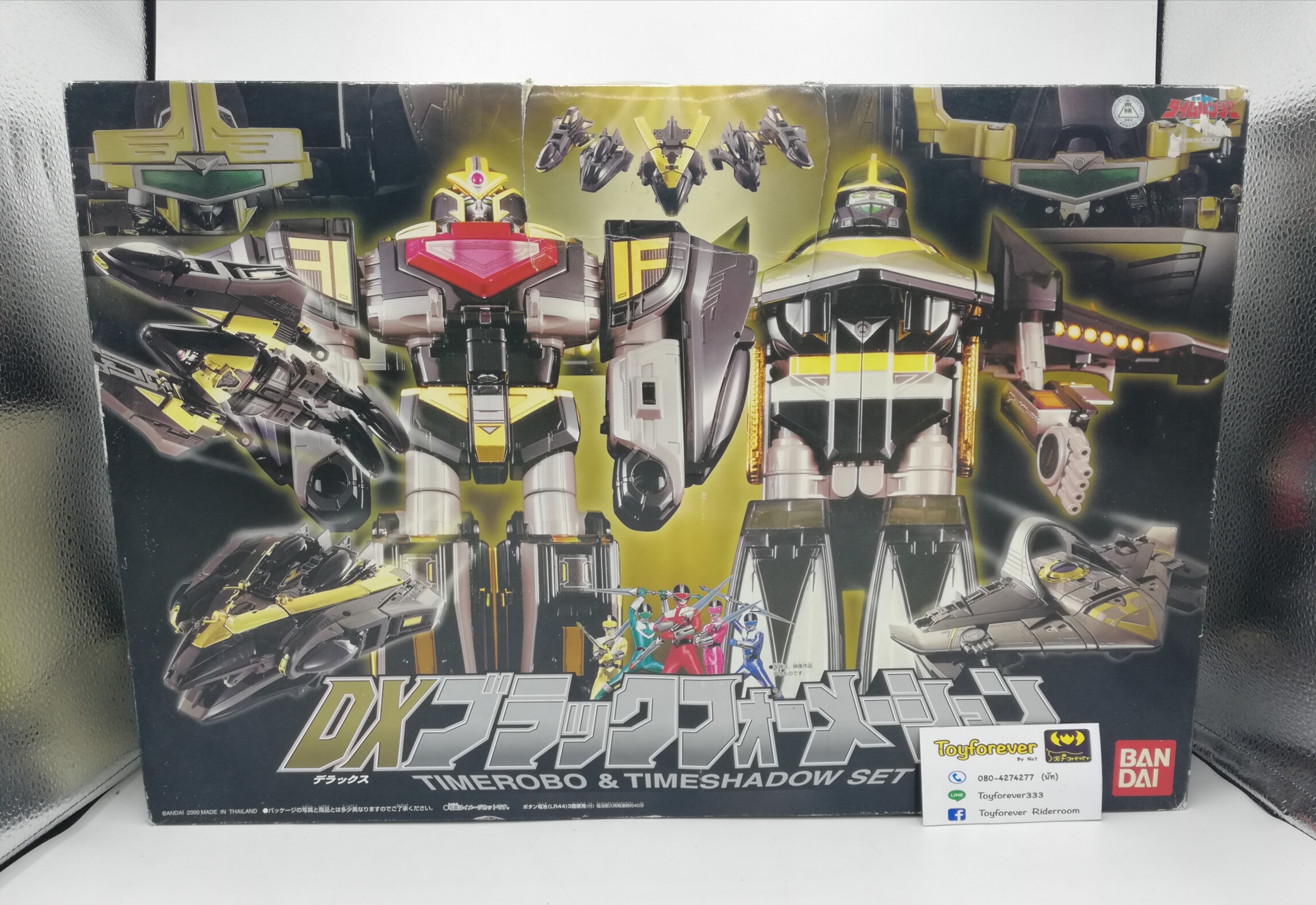 Dx TimeRobo & TimeShadow Black Ver. มือ1 [[Limited]]