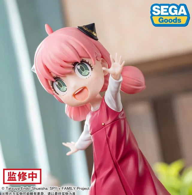 (Preorder ถึงวันที่ 14/2/2024) เปิดรับPreorder มีค่ามัดจำ 100 บาท 06026703 sega Luminasta Anya Forger Season 1 Cours 2 ED Coordination Ver.