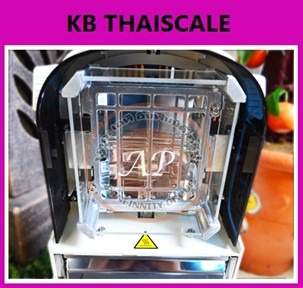 เครื่องชั่งวิเคราะห์ความชื้น รุ่น MX-50 ยี่ห้อ AND ผลิตภัณฑ์ของประเทศญี่ปุ่น รับประกันสินค้า 2 ปี