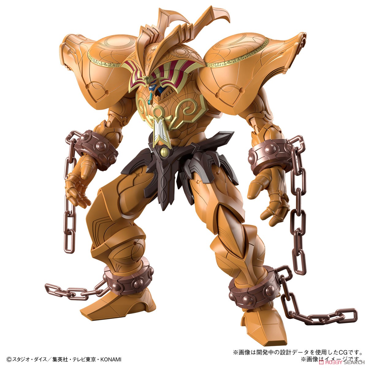 <Preorder ปิดรับวันที่ 2/4/2023> 🔔เปิดรับPreorder มัดจำ 100 บาท Figure-rise Standard Amplified Exodia 4800yen