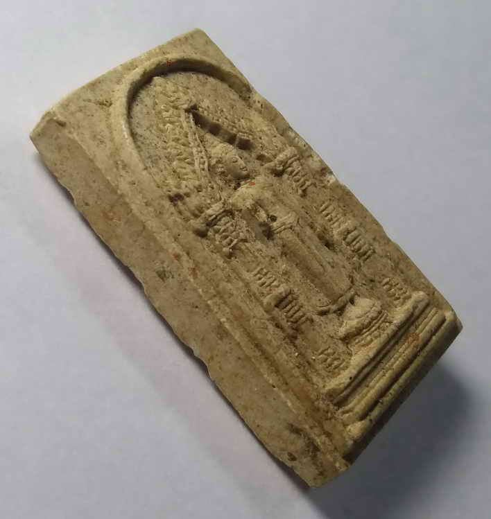 รหัสสินค้า พระสมเด็จ วัดต่างๆ 032 พระสมเด็จพระร่วง 84 ปี วัดพระปฐมเจดีย์ จังหวัดนครปฐม