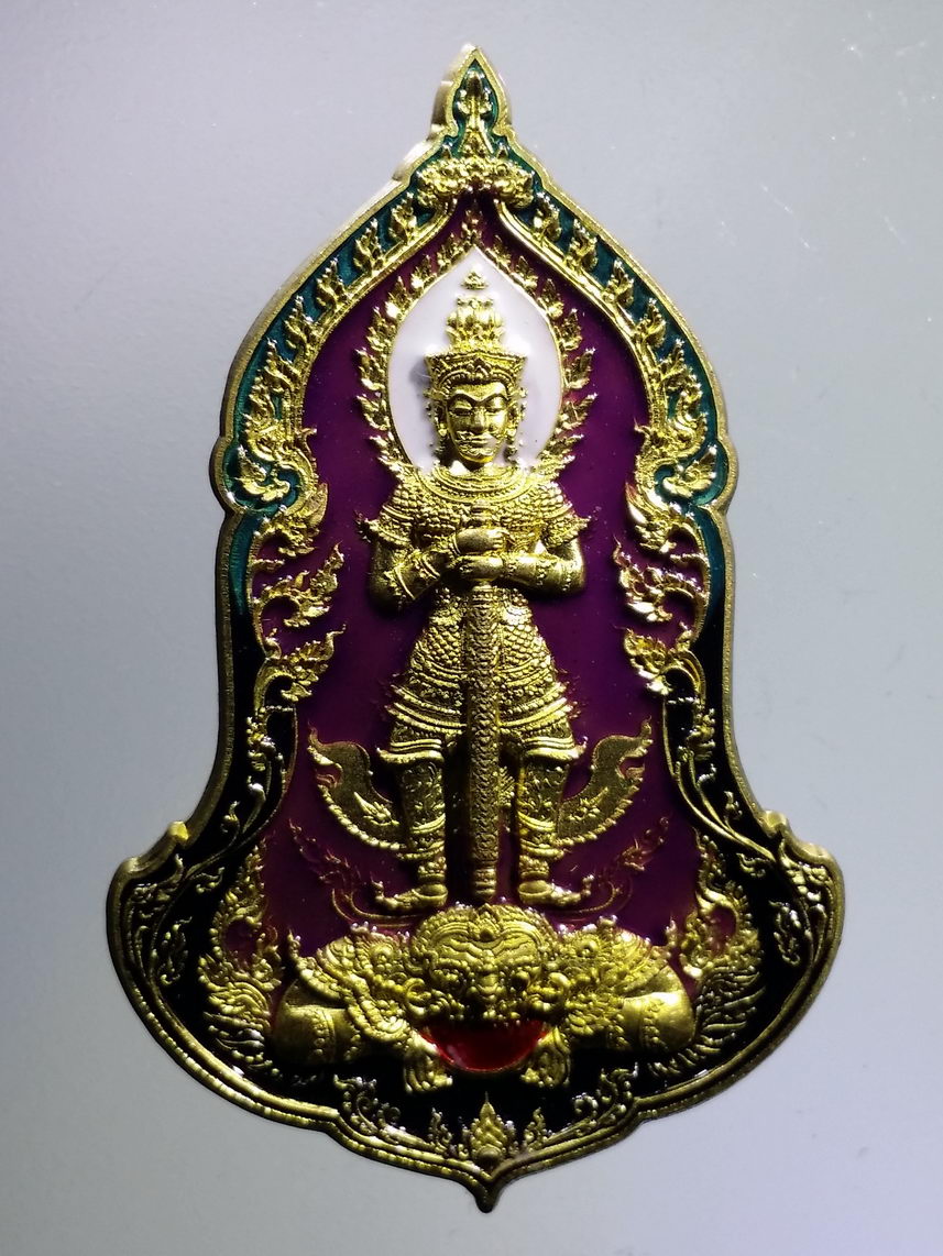 รหัสสินค้า พระมีกล่อง 2812 เหรียญท้าวเวสสุวรรณ หน้าเทวดา รุ่นเศรษฐีรวยทันใจ ๒ หลวงพ่อพัฒน์ วัดห้วยด้วน อำเภอหนองบัว จังหวัดนครสวรรค์ เนื้อทองระฆัง ลงยา จัดสร้าง 300 เหรียญ โค๊ตเลเซอร์ หมายเลข ๘๔