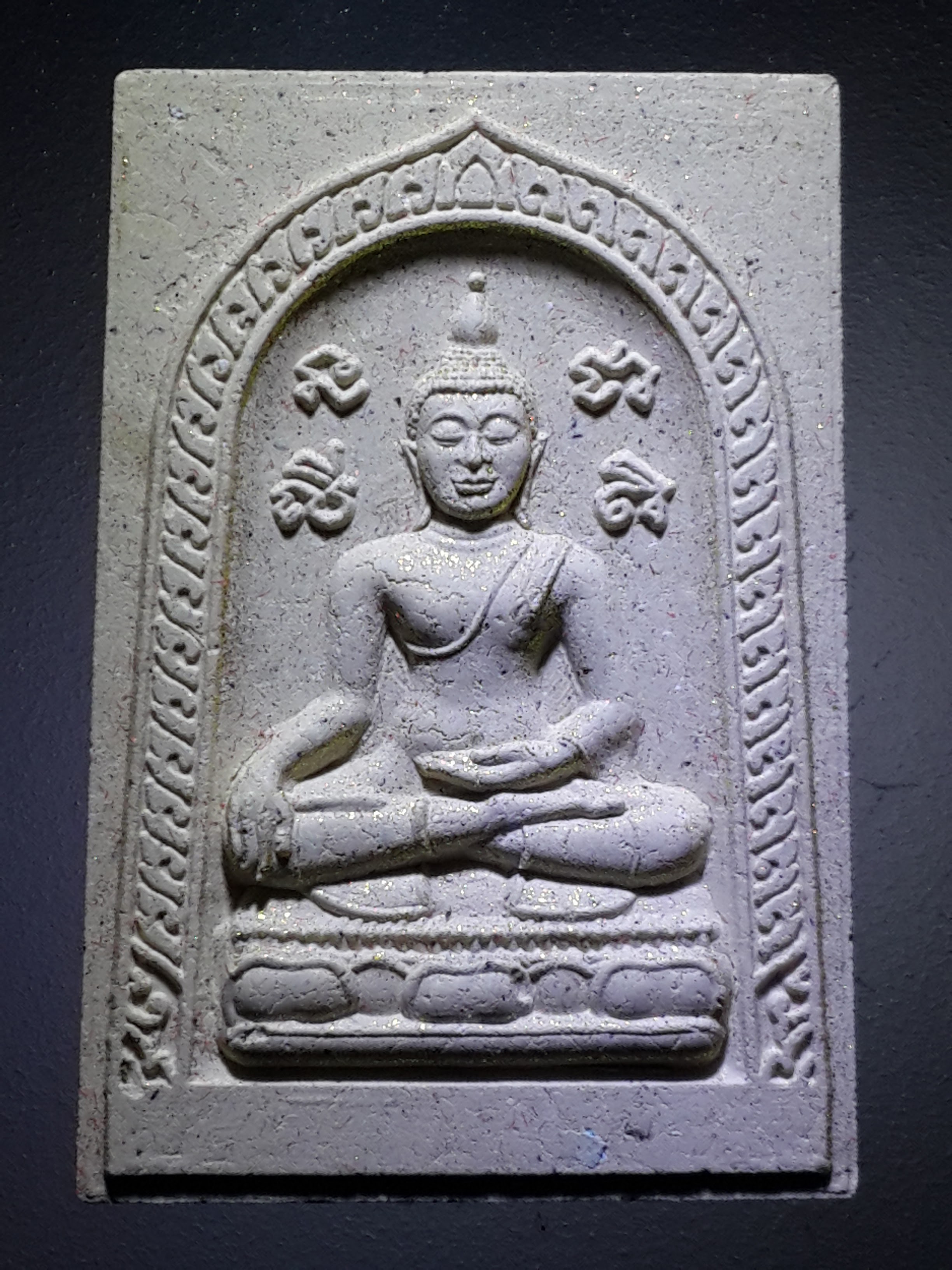 รหัสสินค้า พระมีกล่อง 210 พระพุทธปิยมหาเมตตาเนื้อผง วัดห้วยม้าลอย จังหวัดสุพรรณบุรี