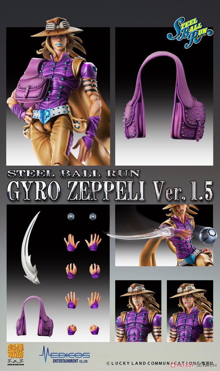 เปิดรับPreorder มัดจำ 500 บาท Super Figure Action JoJo`s Bizarre Adventure Part 7 [Gyro Zeppeli Ver1.5] (PVC Figure)
