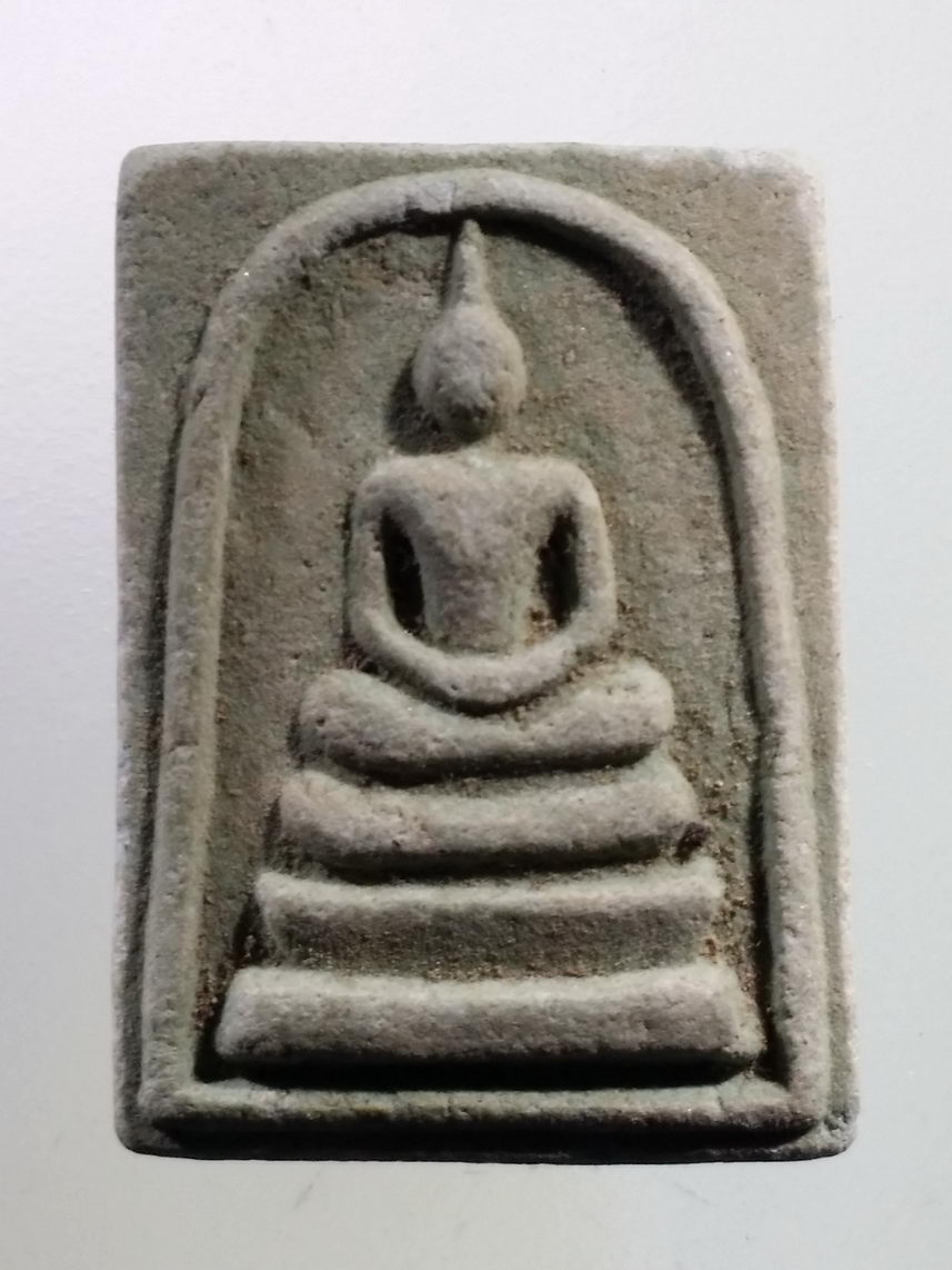 รหัสสินค้า พระเนื้อดิน เนื้อผง เนื้อว่าน 8517 พระสมเด็จเนื้อผง เนื้อเขียว หลวงพ่อจ้อย วัดศรีอุทุมพร จังหวัดนครสวรรค์