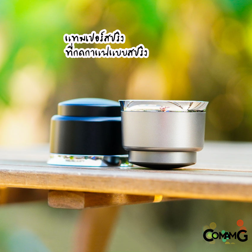 แทมเปอร์กดกาแฟสปริง แบบหน้าเรียบ สแตนเลส หน้า51mm 53mm 58mm