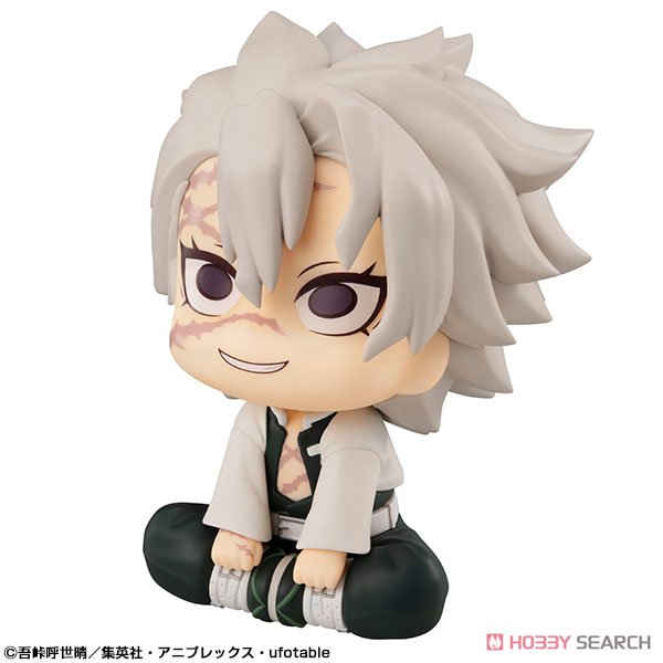 <Preorderถึง 23/5/2021>เปิดรับPreorder มัดจำ 300บาท Lookup Demon Slayer: Kimetsu no Yaiba Sanemi Shinazugawa