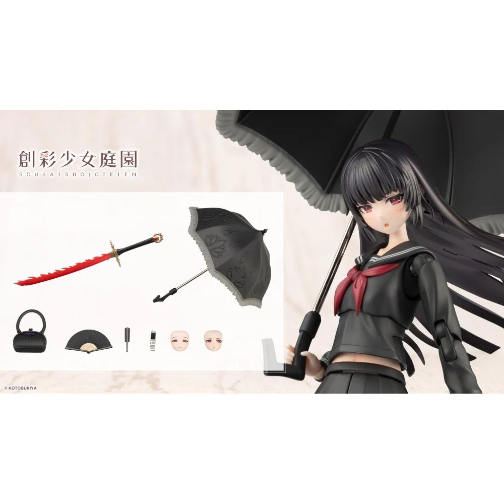 (Preorderปิดรับวันที่ 7/3/2025 )เปิดรับPreorder มัดจำ 100 บาท AFTERSCHOOL KUON'S ACTOR PROP SET