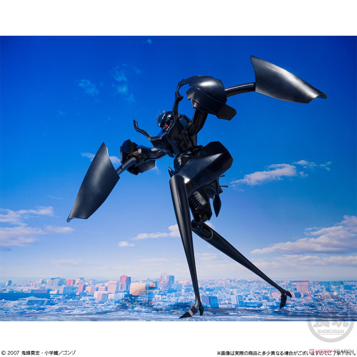 < Preorder ปิดวันที่ 6/3/2024 > 🔔เปิดรับPreorder มัดจำ200 บาทSMP [Shokugan Modeling Project] Bokurano: Ours Zearth (Shokugan