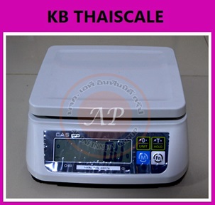 เครื่องชั่งน้ำหนัก เครื่องชั่งตั้งโต๊ะ เครื่องชั่งดิจิตอลแบบตั้งโต๊ะ ตาชั่งดิจิตอล พิกัด 6kg ละเอียด 0.2g ขนาดถาดชั่ง 225x190mm. ยี่ห้อ CAS รุ่น SW-II พิกัด 6kg/0.2g