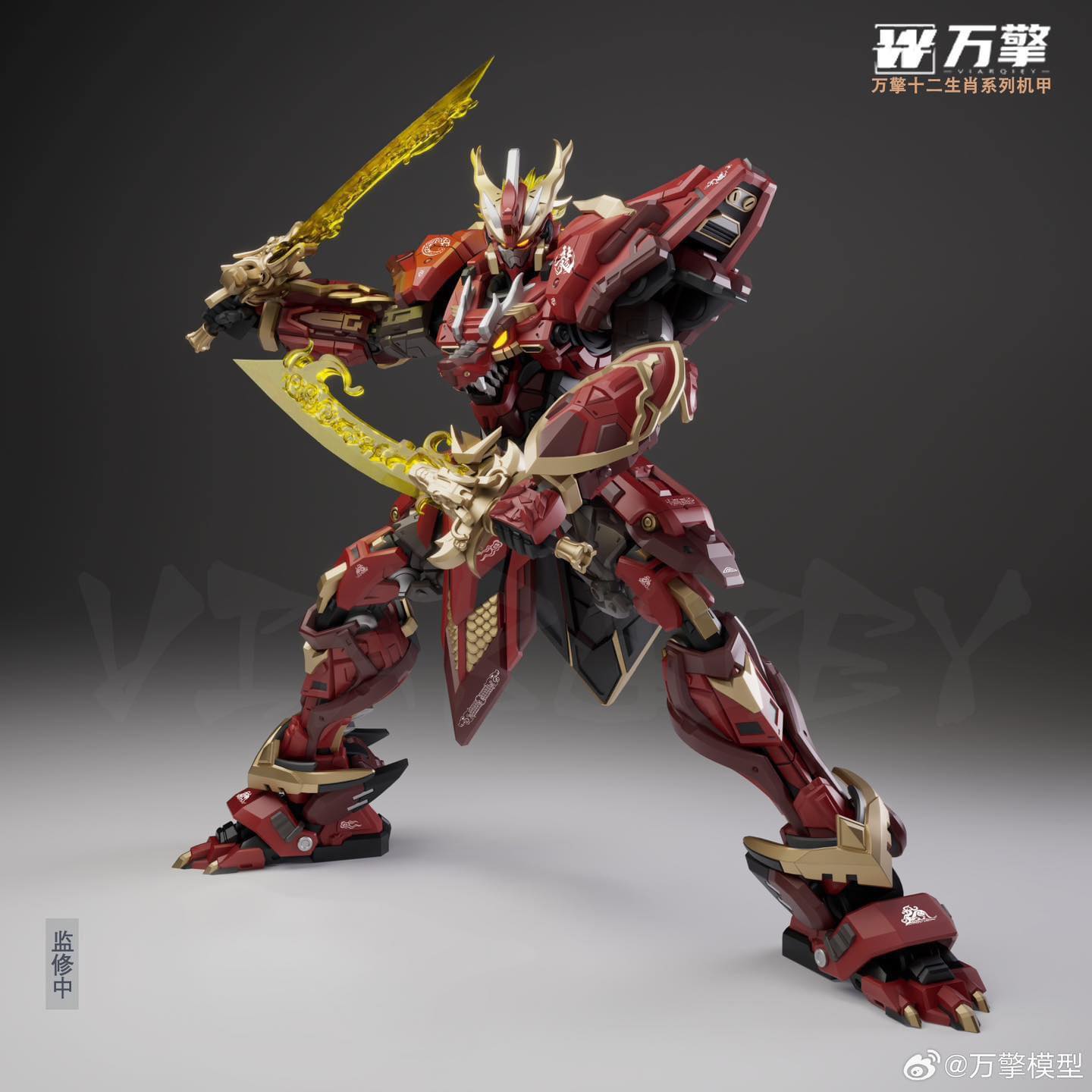 <Preorderถึง 22/4/2024 >เปิดรับPreorder มัดจำ 100 บาท Virarqiey Model Lie Yan Chen Long