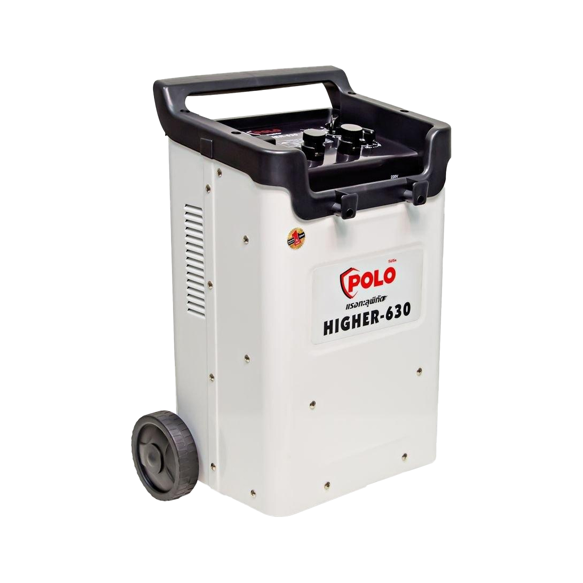 POLO เครื่องชาร์จแบตเตอรี่ 220V รุ่น HIGHR630 [P191-HIGHR630]
