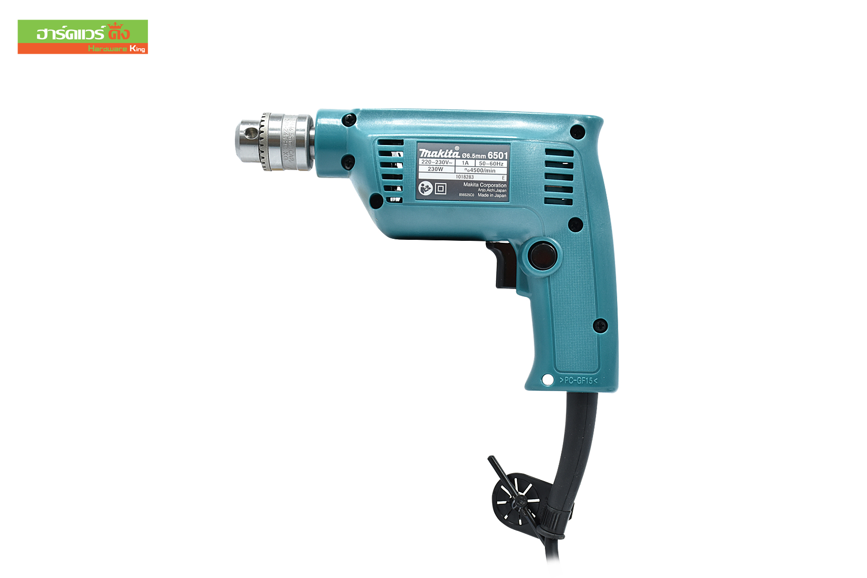 MAKITA สว่านไฟฟ้า 1/4" 6501