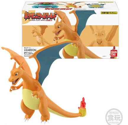 🔔🔔เปิดรับPreorder มัดจำ 1000 บาท POKEMON SCALE WORLD KANTO VENUSAUR+CHARIZARD+BLASTOISE