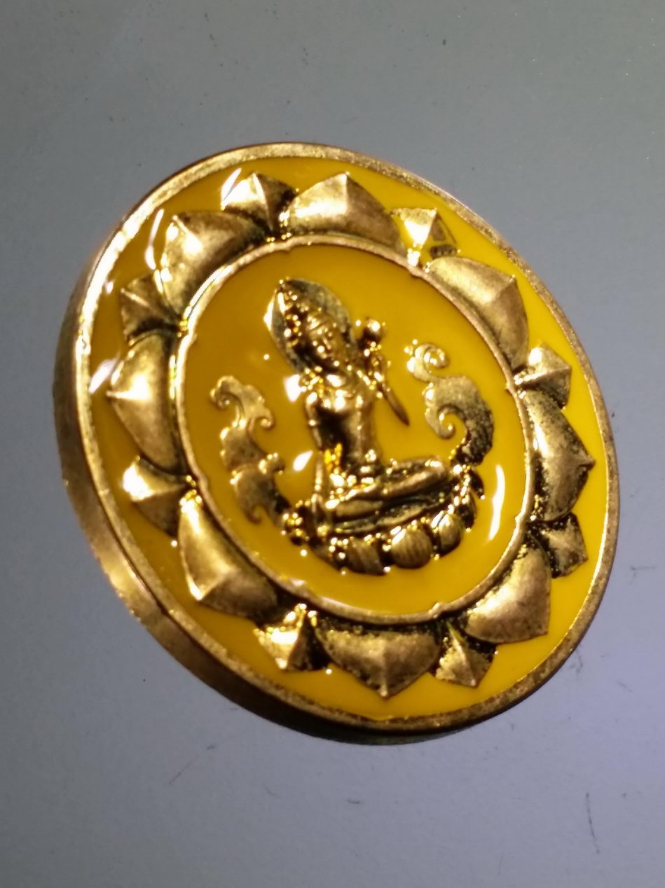 รหัสสินค้า จตุคามรามเทพ 729 เหรียญกะไหล่ทองลงยาสีชมพู จตุคามรามเทพ รุ่นทรัพย์เทวา พิมพ์องค์พ่อ ตอกโค้ด